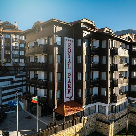 Royal Park Hotel & Apartments Банско Экстерьер фото